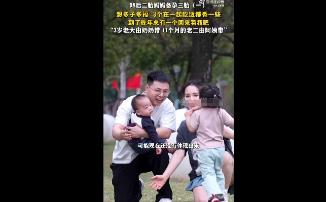 98���̥����ƴ��̥�Q���Ӷร����������50��